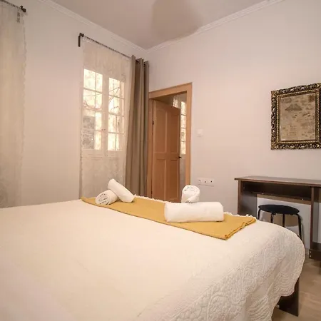 Διαμέρισμα The Monastery *