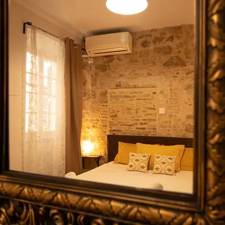 The Monastery Apartment Corfu (city)