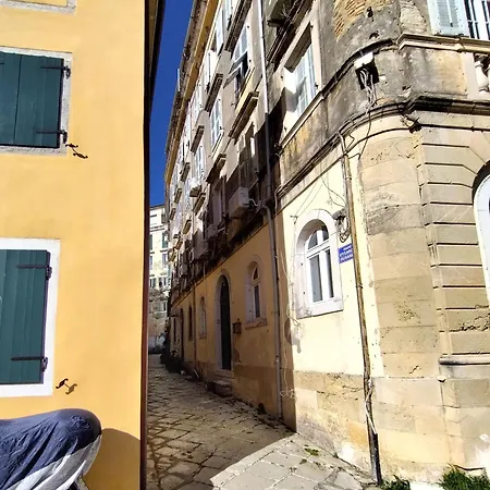 The Monastery Apartment Corfu (city)